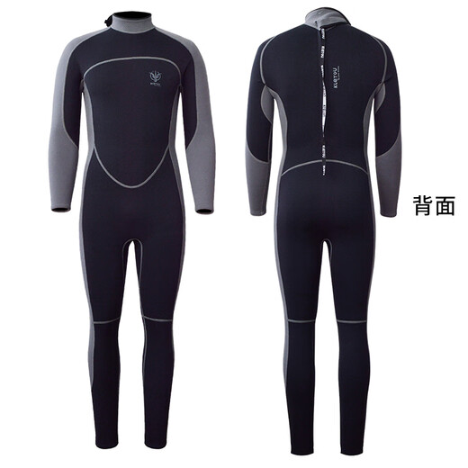 KLeYOU Men's and Women's Wetsuit Winter Swimming 1.5MM Wet Suit Swimsuit Long Sleeve Long Pants Sun Protection Jellyfish Suit Cold Warm Diving Gray - Men's (1.5mm thick + 5CR polybutadiene rubber) XL