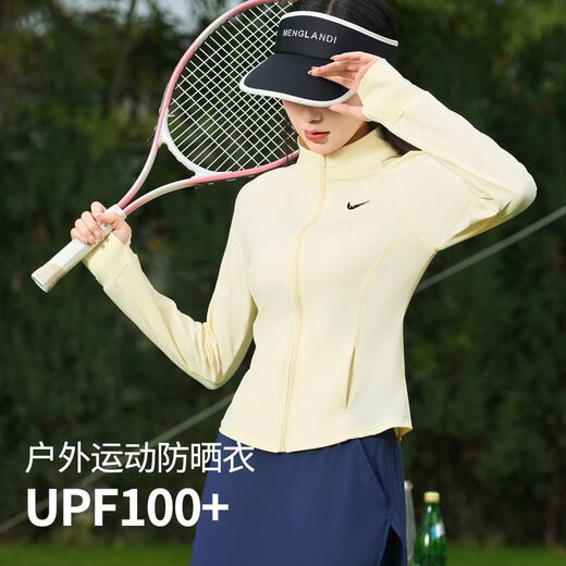 Sanqihu Outlet discount new sun protection clothing yoga jacket women's sports running and cycling clothing long-sleeved fitness top summer white S S