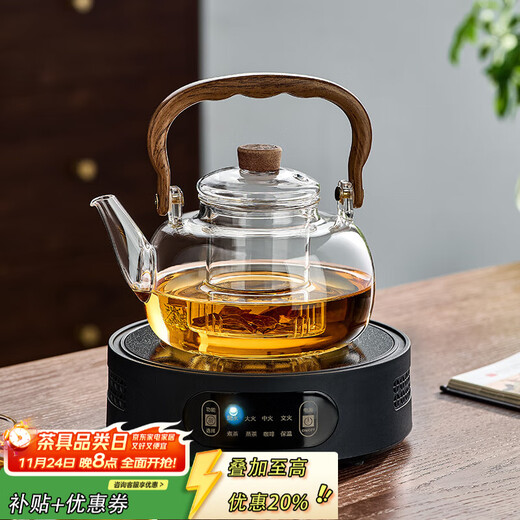 Yipot Tea Glass Teapot Electric Ceramic Stove Tea Maker New Health Pot Kettle Kettle Teapot Tea Set 1.1L Transparent Pot + 1500 Watt Black Stove