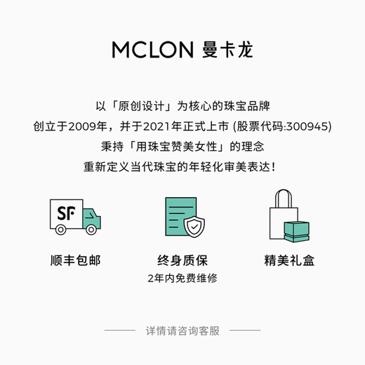 Mankalong gold ring for women 2025 new Qingying Yingyao-gold bead ring pure gold live sparkling birthday gift for girlfriend Qingying Yingyao-gold bead ring live 1.23g