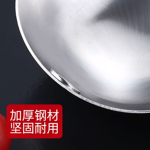 Fantasy German imported high-quality stainless steel frying spoon chef cooking spoon long-handled soup spoon dividing spoon cooking spoon kitchen old-fashioned upgraded super thick 304 style more sturdy and durable hotel stir-fry spatula steel handle