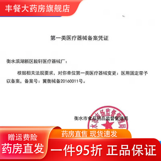 Universal yoga wheel, muscle relaxation, lumbar soothing device, Pilates, body stretching, massage, open back and lower waist stretcher for girls, lilac (folding model) + foot clamp + open strap +