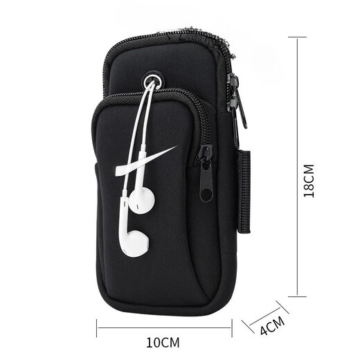 DUTRIEUX mobile phone arm bag, running mobile phone bag, sports arm bag, men's arm mobile phone bag, running sports mobile phone arm, rose red, universal for 7.0-inch mobile phones