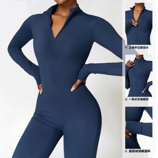 Alo autumn and winter long-sleeved velvet zipper bodysuit outdoor yoga skiing bodysuit for women dark brown velvet style S S