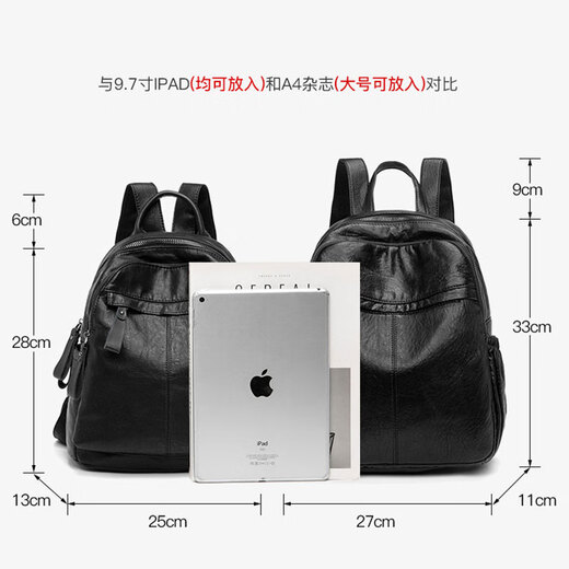 Backpack Women's New 2025 Trendy Genuine Leather Versatile Cowhide Soft Leather Fashion Commuting Travel Small Backpack Black (Large)_ Can hold A4 magazines