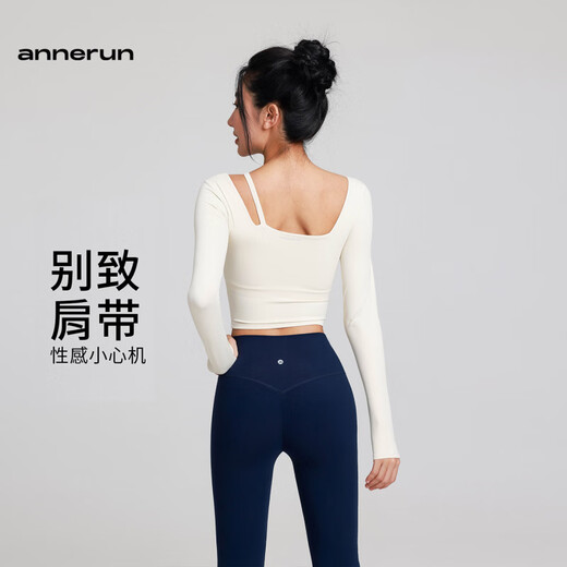 KEJIMITAO European and American ins yoga T-shirt for women with chest pads, autumn and winter Pilates quick-drying sports long-sleeved design fitness clothing tops Seashell Pink S (85-100Jin Jin is equal to 0.5kg)