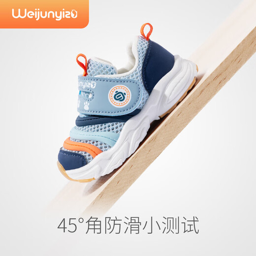 LI NING Li Ning toddler shoes, boys' shoes, spring and summer baby shoes, soft-soled children's shoes, female baby sandals, functional mesh shoes, sky blue (summer style) 12.5 inner length cm_size 17_suitable for feet around 11.5cm long