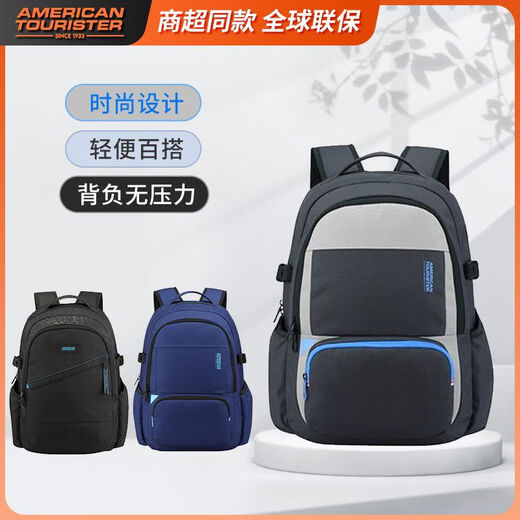 AT Rucksack NH1 Gymnasiast Schultasche Reiserucksack Outdoor Mode Freizeittasche Männer und Frauen Koreanische Version Dunkelblau NH1*41002