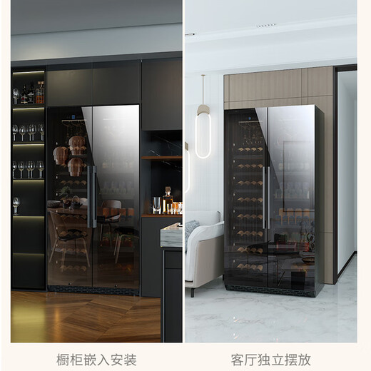 Bai Kailun ultra-thin coated double-door red wine cabinet, constant temperature wine cabinet, eggplant embedded ice bar, household tea beverage refrigerator, 1.7 meters (thick double temperature) hanging cup double red wine (coated