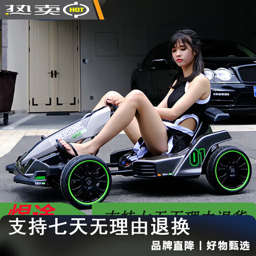 Samat children's electric go-kart can seat adults, men and women, babies and children can drive four-wheel remote control toy car, rechargeable red 12V battery + remote control + Bluetooth music device