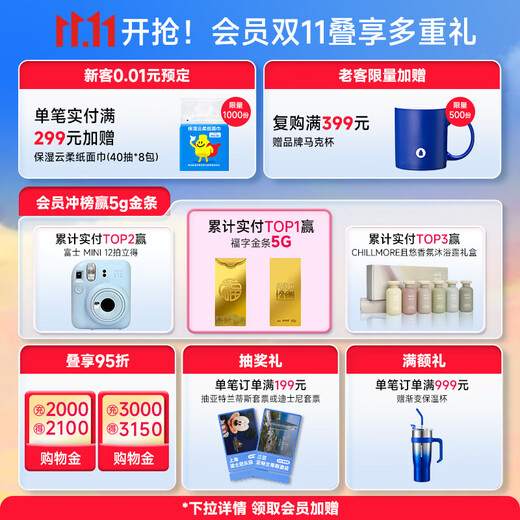 WonderLab Small Blue Bottle Probiotics 40 bottles upgraded to 4.0 intestinal gastrointestinal probiotics for adult conditioning