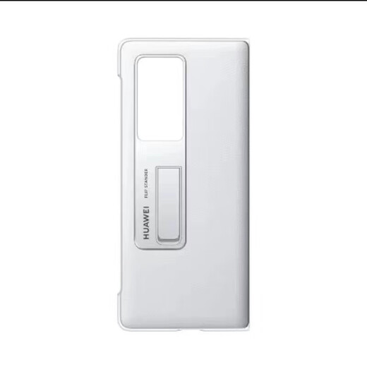 Huawei suitable for Huawei matex2 mobile phone case folding screen X2 collection version plain leather stand protective cover original female back cover black Huawei MateX2