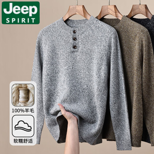 JEEP SPIRIT Wool Sweater Men's 2025 Autumn and Winter New Henley Collar Warm and Versatile Casual Bottoming Sweater Men's Sand Brown XL 180/96A(115)