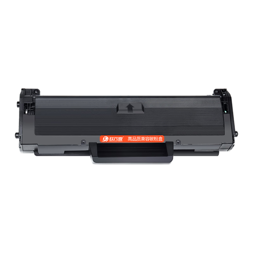 Nine Six Zero is suitable for HP W1106AC toner cartridge 135a ink cartridge W1106A/1105A/1107A toner cartridge 135w toner 137fnw toner cartridge 106a toner cartridge 107a printer 107w toner cartridge 105A American version standard version - 2000 pages
