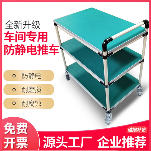 HENGYIDE workshop multi-layer material rack turnover vehicle lean multi-function tool cart sorting mobile trolley 1200mm*500mm*1200mm four layers
