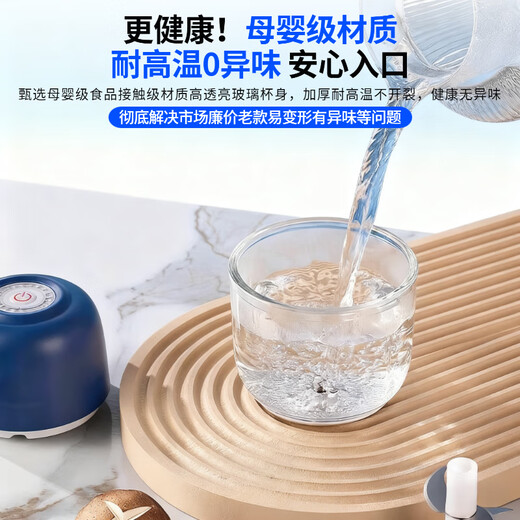 Yue Xie German garlic blender household small electric garlic smasher large capacity garlic smasher artifact ginger paste machine garlic press blue (six-leaf knife + thickened glass) 350ml