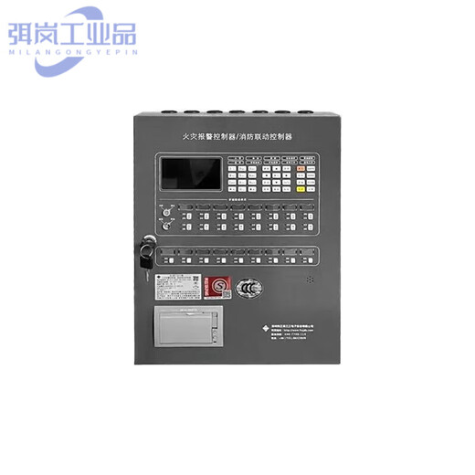 Fanhai Sanjiang A310 fire alarm linkage controller JB-QBL-A310-324 linkage type