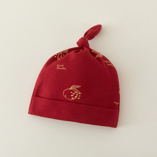 Mofan Bear Newborn Hats and Socks 4-piece Set Baby Fetal Caps 0-3 Months Autumn and Winter Boneless Anti-Scratch Gloves Baby Socks Newborn Gift Flower Newborn Four-piece Set