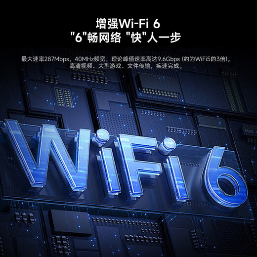 Feimao M8Pro portátil wifi6 inalámbrico móvil wifi sin tarjeta de red completa inalámbrico Internet camión que lleva la red inalámbrica de acompañamiento portátil tráfico universal 2025 nuevo modelo M8Pro (modelo actualizado) tres redes 1500G (paquete de un año)