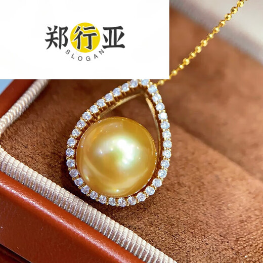 Zheng Xingya South Sea Gold Pearl Pendant Seawater Necklace Gold Diamond Temperament Clavicle Chain for Birthday Gift 12-13mm -13mm