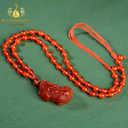 Bailuoqi natural red agate Pixiu pendant for men and women, women's necklace, couple jade pendant, jade pendant, amulet gift, red agate Pixiu pendant-bead chain style