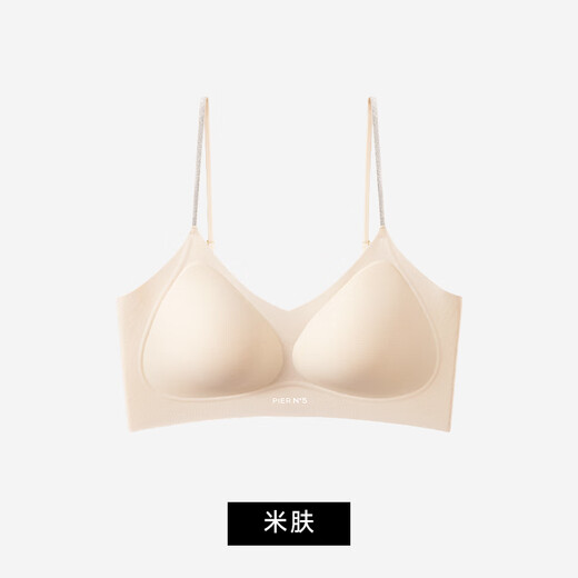 Herbal primary color bra, women's underwear, seamless thin flash shoulder straps, small chest gathering, autumn beautiful back, all-in-one camellia fragrance