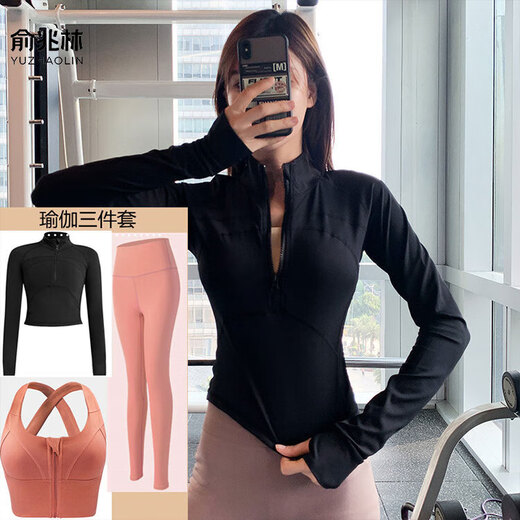 Yoga suit for women 2025 new style quick-drying running sports Pilates training fitness long-sleeved top 04 royal blue + 07 black + 92 royal blue trousers M medium size recommended around 94-104 weight