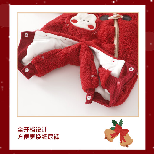 MianQin baby clothes autumn and winter Christmas newborn onesie baby warm 80g quilted New Year's greetings rompers Futu Baochun 66cm