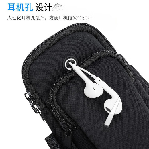 DUTRIEUX mobile phone arm bag, running mobile phone bag, sports arm bag, men's arm mobile phone bag, running sports mobile phone arm, rose red, universal for 7.0-inch mobile phones