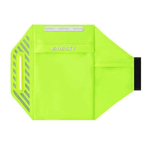 Running mobile phone arm bag sleeves for men and women outdoor sports fitness armband 6.5 inches Huawei universal wrist bag fluorescent green