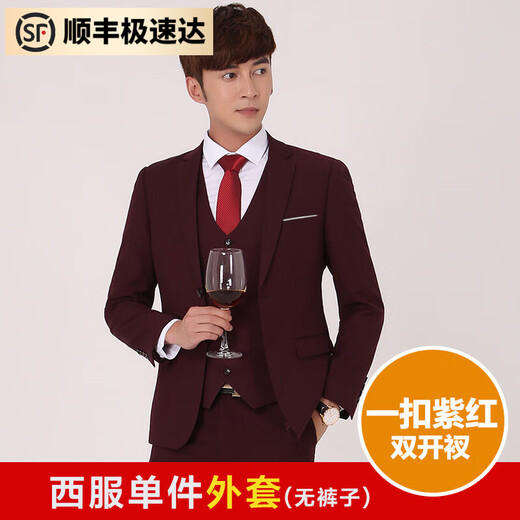 Ipentaot slim men's suit suit youth single suit jacket men's formal business casual Korean style small suit men's top one button purple double slit jacket top XXS 180XL