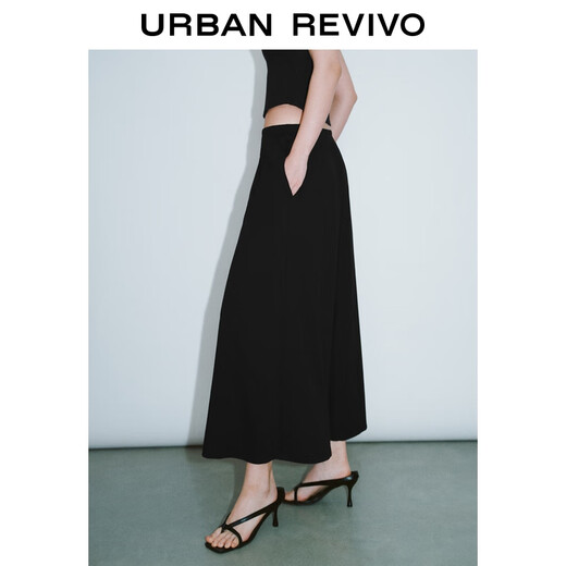 UR2025 new autumn women's casual solid color elastic waist super loose A-line skirt UWM550032+ black S