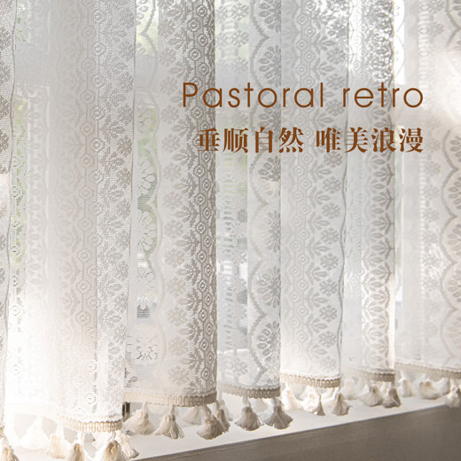 BEAN VINES HOME French lace gauze curtain American bedroom kitchen window bay window toilet half curtain short curtain door curtain partition golden cicada curtain Wan Kui yarn (rod type) tile 150 width * 80cm high one piece