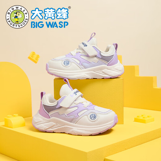 BIG WASP children's shoes toddler shoes for baby girls autumn new anti-slip soft bottom leather breathable functional shoes girls shoes rice brown 23