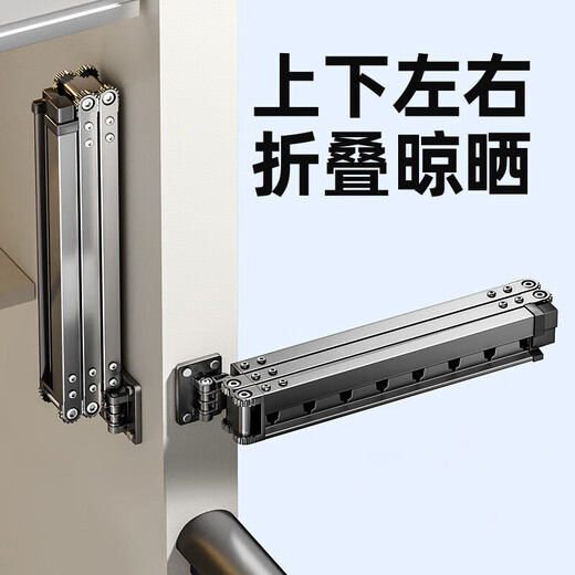 Tiandiyu (TDYU) folding clothes drying rack wall-mounted indoor bay window home balcony invisible clothes rod retractable quilt artifact gun gray no installation three sections / 8 holes windproof style