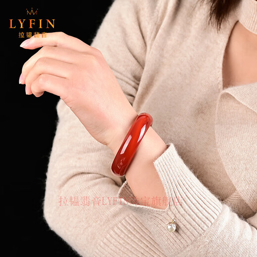 Layun Feiyin genuine A goods Brazilian agate bracelet women's red agate carnelian jade bracelet jade jade bracelet inner diameter about 54mm
