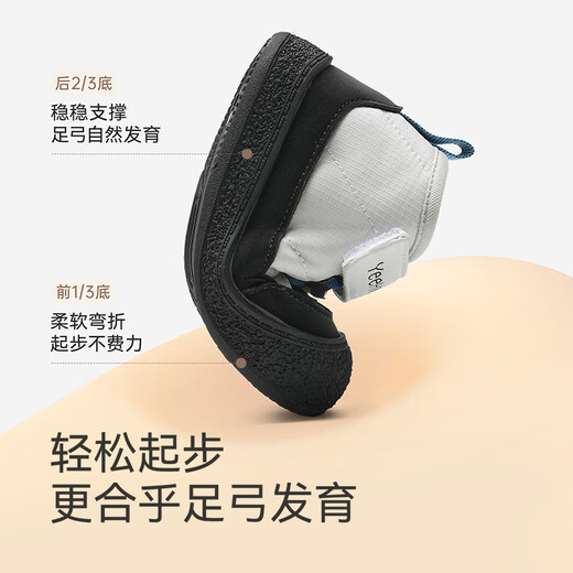 Ying's toddler shoes, baby shoes, outdoor cotton shoes, winter warm outdoor shoes for boys and girls, versatile and comfortable new style, off-white 22, inner length 15.5/foot length 14.6-15.0