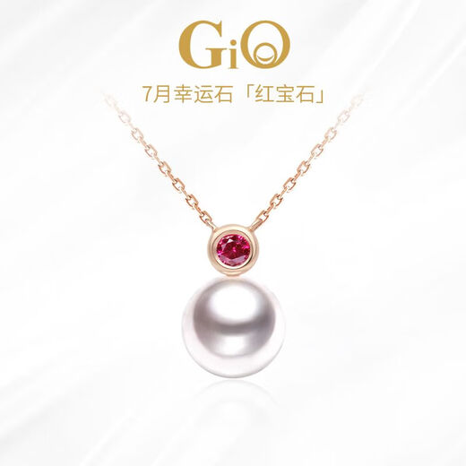 Everlasting Leaf Birthstone Akoya Seawater Pearl Necklace for Women 18K Gold Princess Diana Style Pendant Necklace as a Gift December Tanzanite + Pearl About 8mm as a Gift 45cm