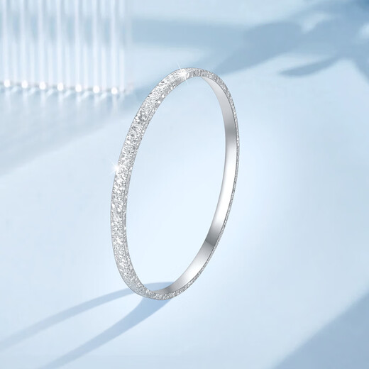 Mengjinyuan Platinum Bracelet PT950 Crushed Ice Bracelet Platinum Bracelet Car Flower Bracelet Birthday Gift for Wife