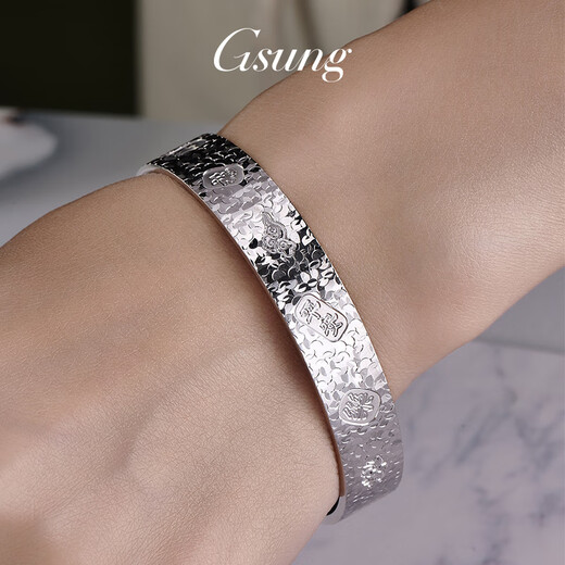 GsunG Platinum PT950 Closed Bracelet Women's Platinum Bracelet Crushed Ice Solid Bracelet Can be Customized as a Gift for Wife Priced by Gram, Contact Customer Service Before Buying