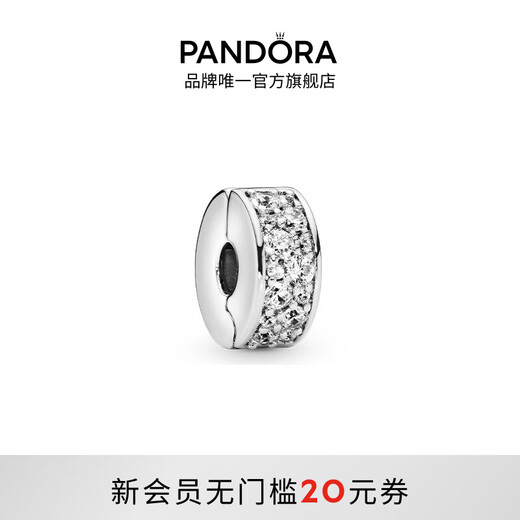 PANDORA Sparkling Elegant Silicone Clip 925 Silver DIY Beaded Versatile Birthday Gift for Girlfriend Sparkling Elegant Onesize