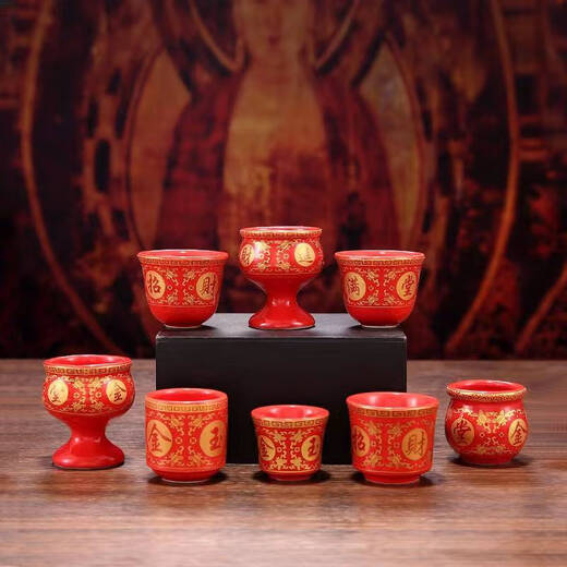 Chanting fantasy offering cup, ceramic wine cup, worshiping gods, offering incense, offering wine cup, red small gold jade, full hall, Buddhist ornaments, Chinese style large moonlight cup, 1 piece