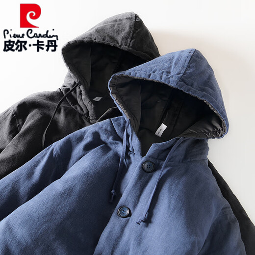 Pierre Cardin Chinese style ramie hooded cotton coat for men in winter thick cotton and linen national trend Chinese style loose linen cotton coat trend black S recommended 85-115Jin Jin equals 0.5 kg