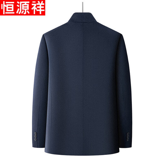 Hengyuanxiang double-sided woolen coat men's mid-length autumn and winter removable down liner middle-aged dad jacket