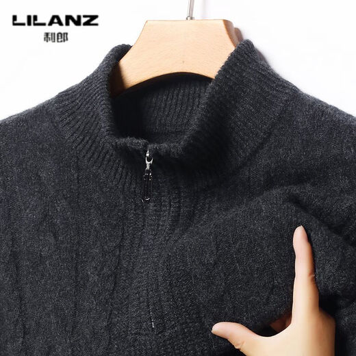 Lilang 520g thickened pure wool sweater men's half-high zipper collar jacquard sweater middle-aged dad wear thick woolen needle medium gray thickened 4XL (190)