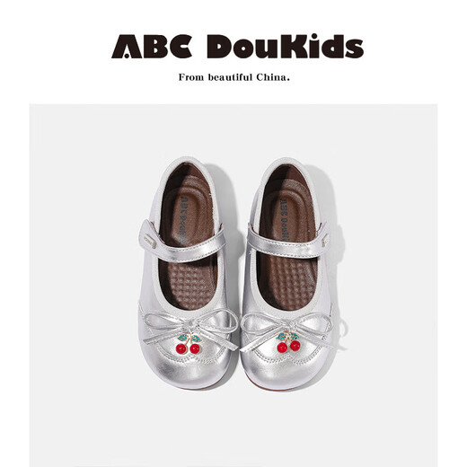 ABCdoukids Girls Princess Shoes 2025 Autumn New Children's Sweet Silver Small Leather Shoes Korean Style Flat Shoes Silver 29 Inner Length 18cm