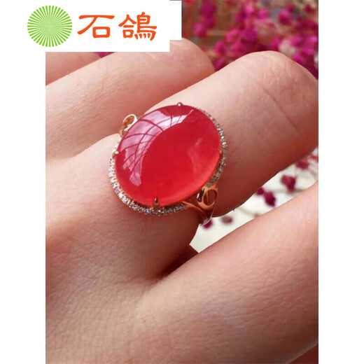 Stone pigeon Argentinian ice red stone diamond inlaid ring ring temperament gemstone crystal jewelry No. 1 16x15x9mm 0 carat No. 14