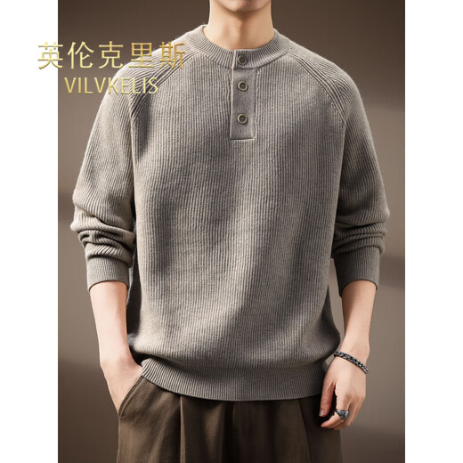 VILVKELIS British Chris high-end American retro Henry collar men's sweater autumn and winter new style lazy loose long-sleeved bottoming sweater trendy oatmeal color S_Suitable for 90-110Jin Jin equals 0.5 kg
