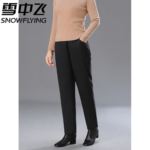 Flying in the Snow Mom Down Pants Women's Outerwear Fashionable Loose Straight Pants Thickened Slim Middle-aged Women's Warm Cotton Pants Winter - 40 Degrees Coldproof Pants Women - Black XL _ Suitable for 120-130 Jin Jin equals 0.5 kg