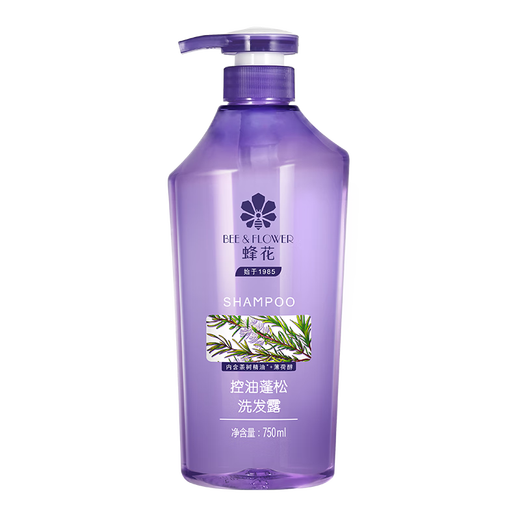 Bee flower shampoo oil-controlling, fluffy, soothing, itching, supple, elegant, non-drying, non-drying shampoo for men and women 750ml